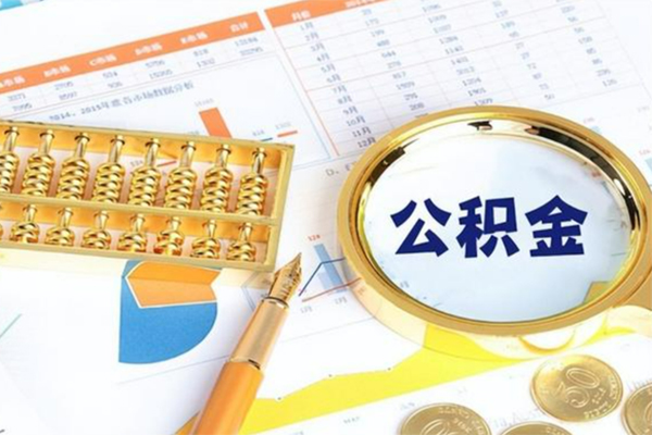 重庆两江新区私人身份证借私借-重庆两江新区私人空放二次私借-重庆两江新区小额贷款不查征信