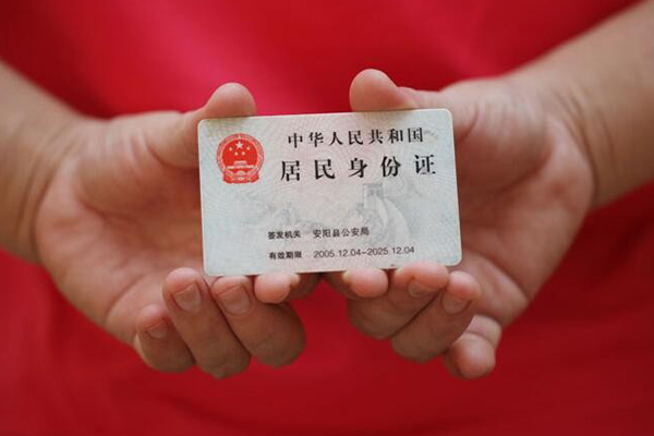 重庆两江新区借钱小贷-重庆两江新区个人放空借贷-重庆两江新区个人借贷款