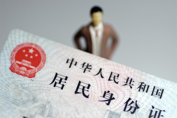 重庆两江新区民间借贷私人放款-重庆两江新区小额贷款-重庆两江新区短借私人