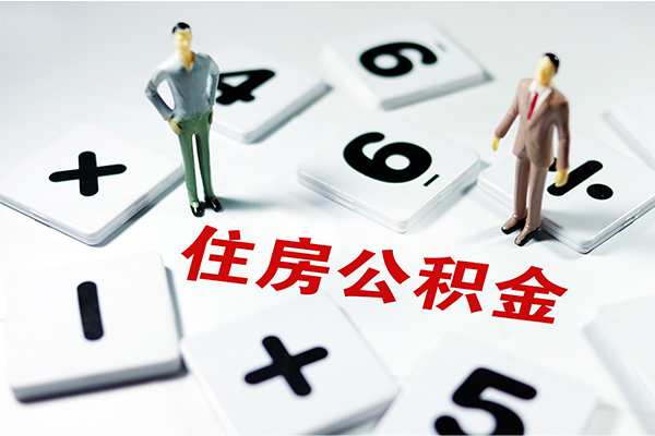 重庆两江新区民间贷款-重庆两江新区私人借钱短借微信号-重庆两江新区私人无抵押贷款