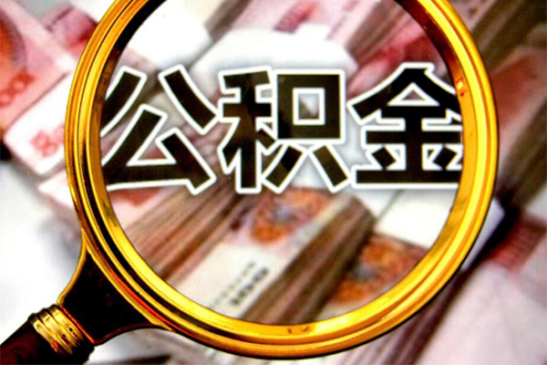 重庆两江新区社保信用贷款-重庆两江新区短借公证-重庆两江新区小额贷款贷款