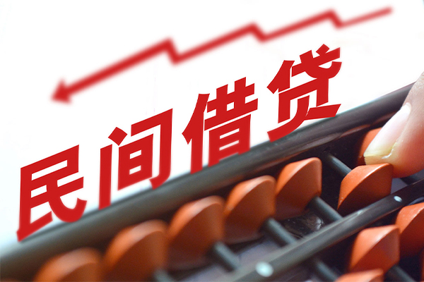 重庆两江新区身份证怎么贷款-重庆两江新区身份证贷款分期-重庆两江新区身份证线下贷款