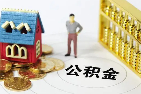 重庆两江新区空放个人借钱-重庆两江新区快速小额贷款-重庆两江新区民间借贷无视黑白