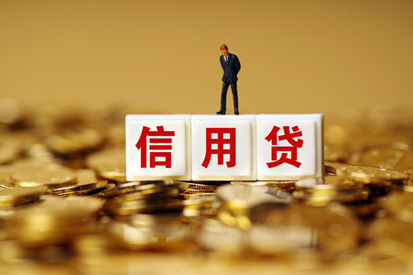 重庆两江新区小额贷款当天放款-重庆两江新区民间贷款-重庆两江新区短借当天借钱