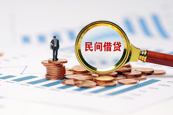 重庆两江新区小额贷款电话-重庆两江新区个人借贷私借-重庆两江新区借款短借