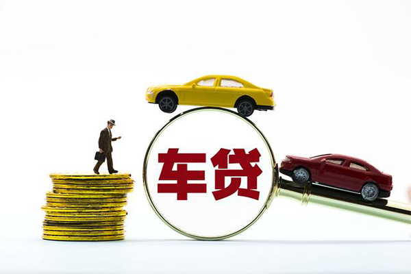 重庆两江新区个人信用贷款-重庆两江新区私人借贷私借-重庆两江新区小额贷款公司