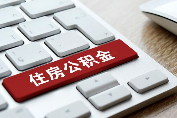 重庆两江新区民间借贷无抵押-重庆两江新区小额贷款官网-重庆两江新区民间短借