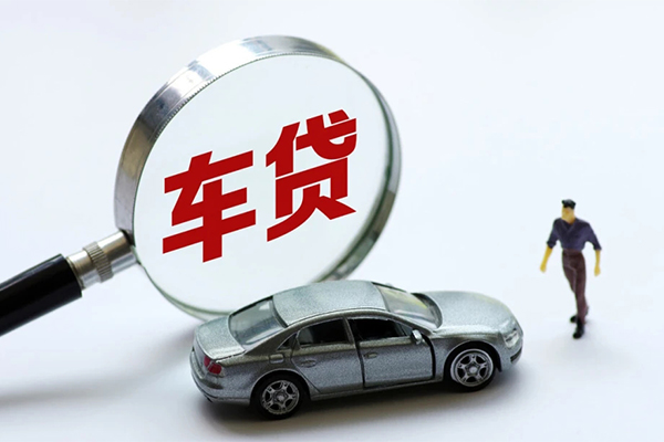 重庆两江新区身份证贷款在线-重庆两江新区个人借钱-重庆两江新区贷款只要身份证贷款